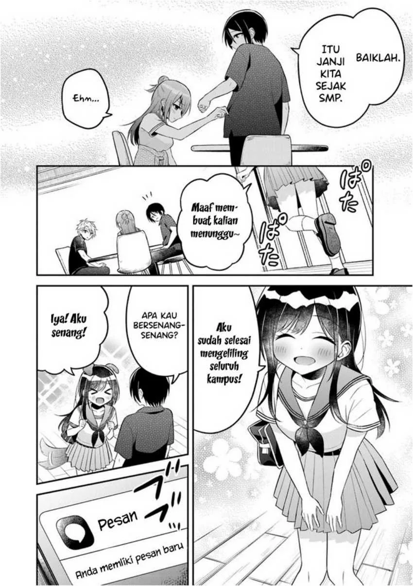 Halaman 23 — Yuujin ni 500-en Kashitara Shakkin no Kata ni Imouto wo Yokoshitekita no dakeredo, Ore wa Ittai Dousureba Ii n darou Chapter 10