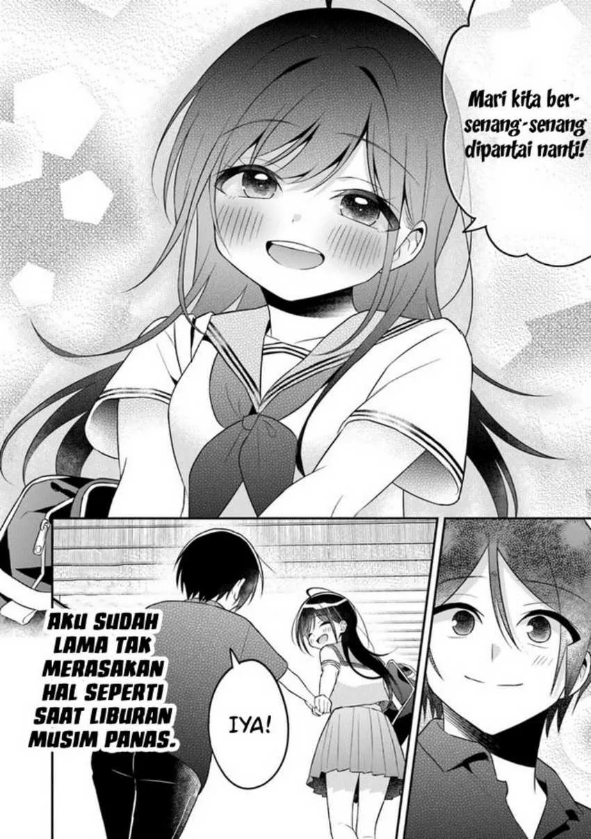 Halaman 25 — Yuujin ni 500-en Kashitara Shakkin no Kata ni Imouto wo Yokoshitekita no dakeredo, Ore wa Ittai Dousureba Ii n darou Chapter 10