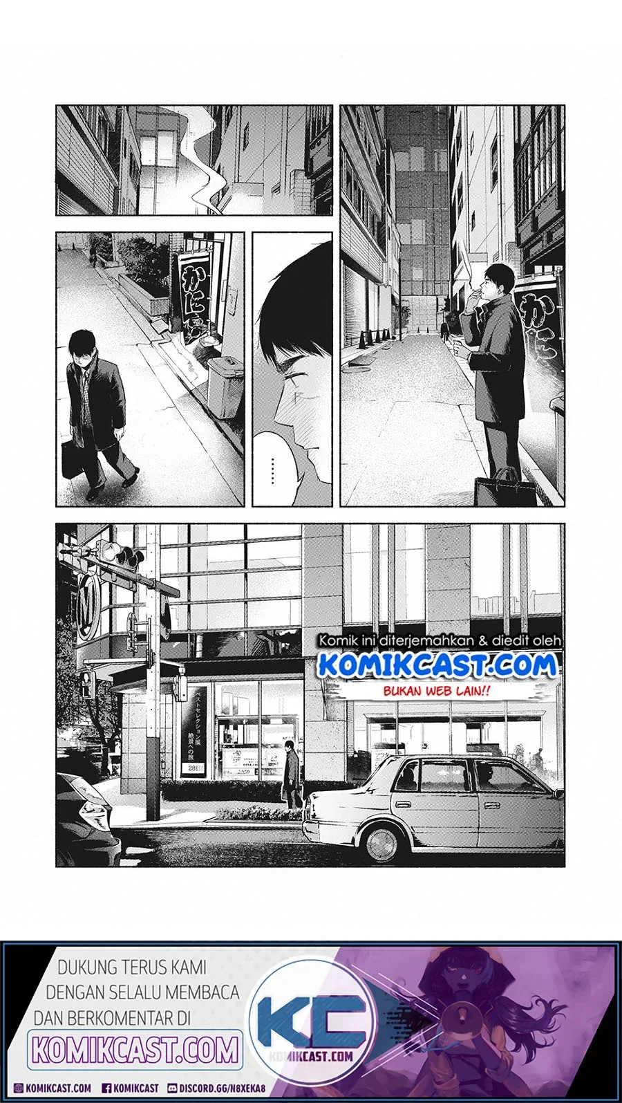 Halaman 3 — Musume no Tomodachi Chapter 62