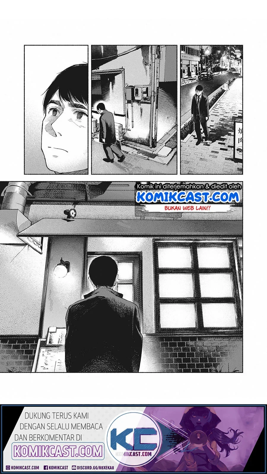 Halaman 4 — Musume no Tomodachi Chapter 62