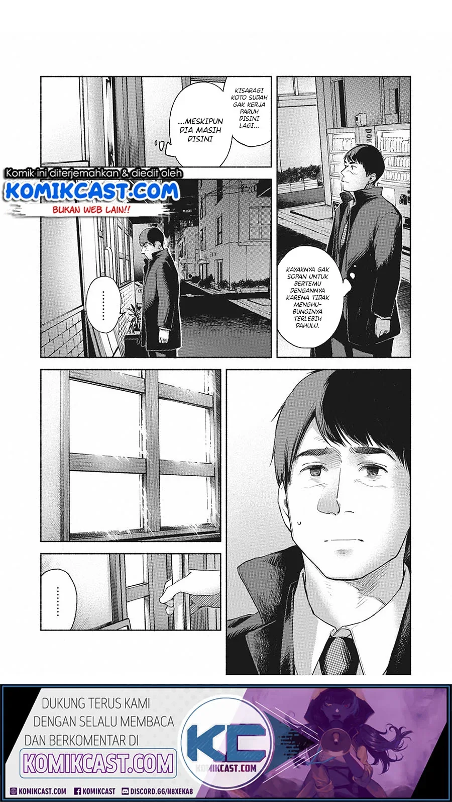 Halaman 5 — Musume no Tomodachi Chapter 62