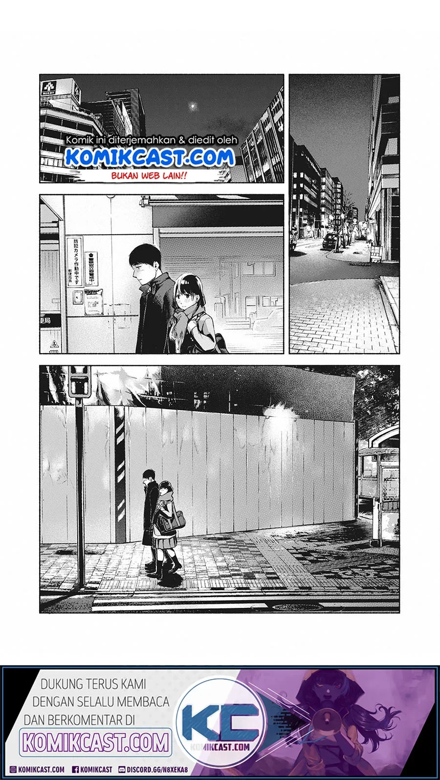 Halaman 11 — Musume no Tomodachi Chapter 62