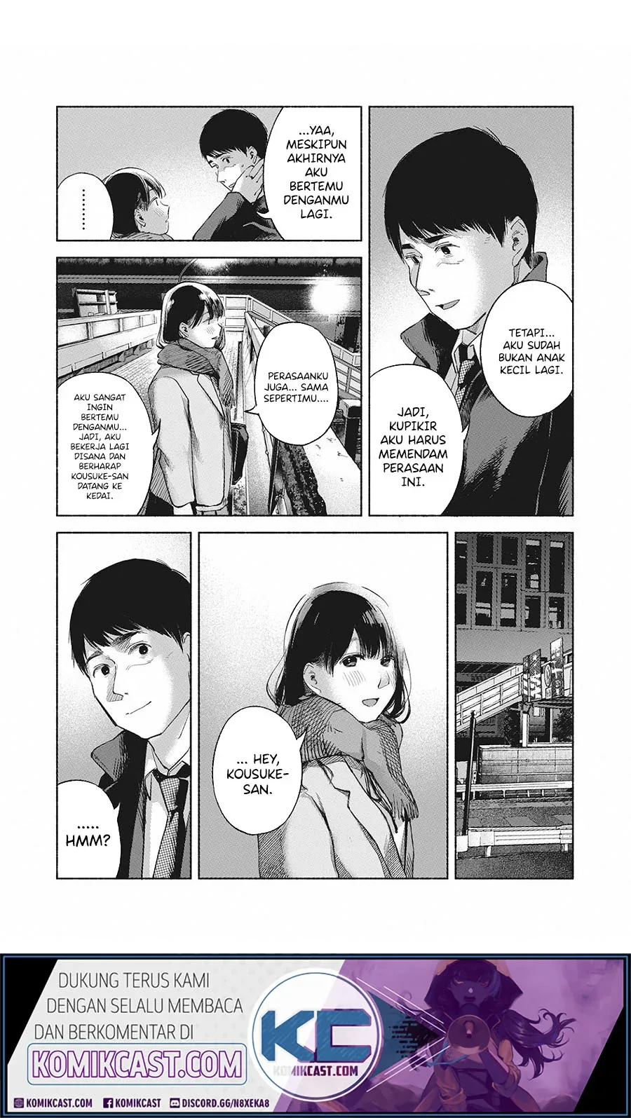 Halaman 17 — Musume no Tomodachi Chapter 62