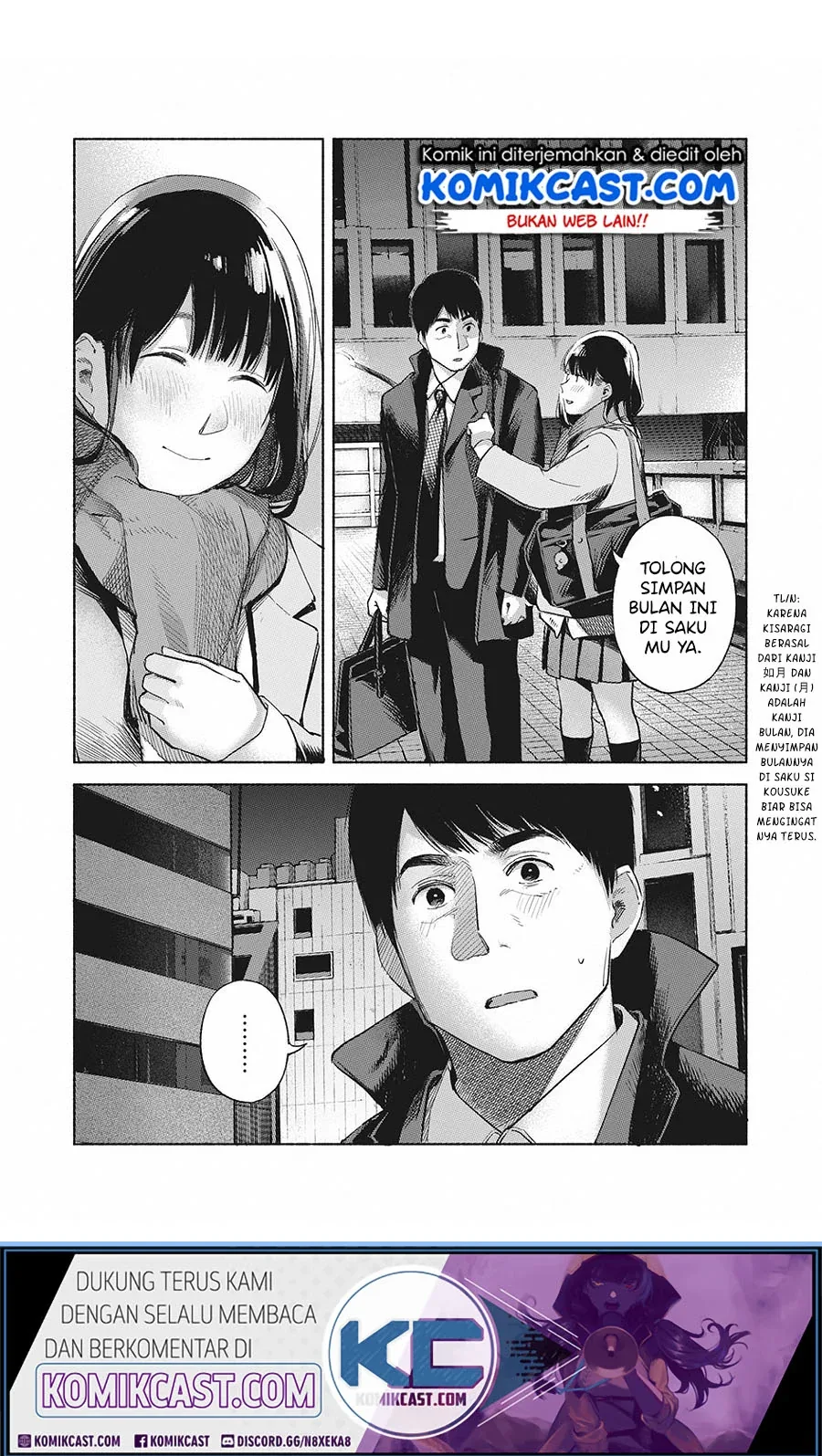 Halaman 21 — Musume no Tomodachi Chapter 62