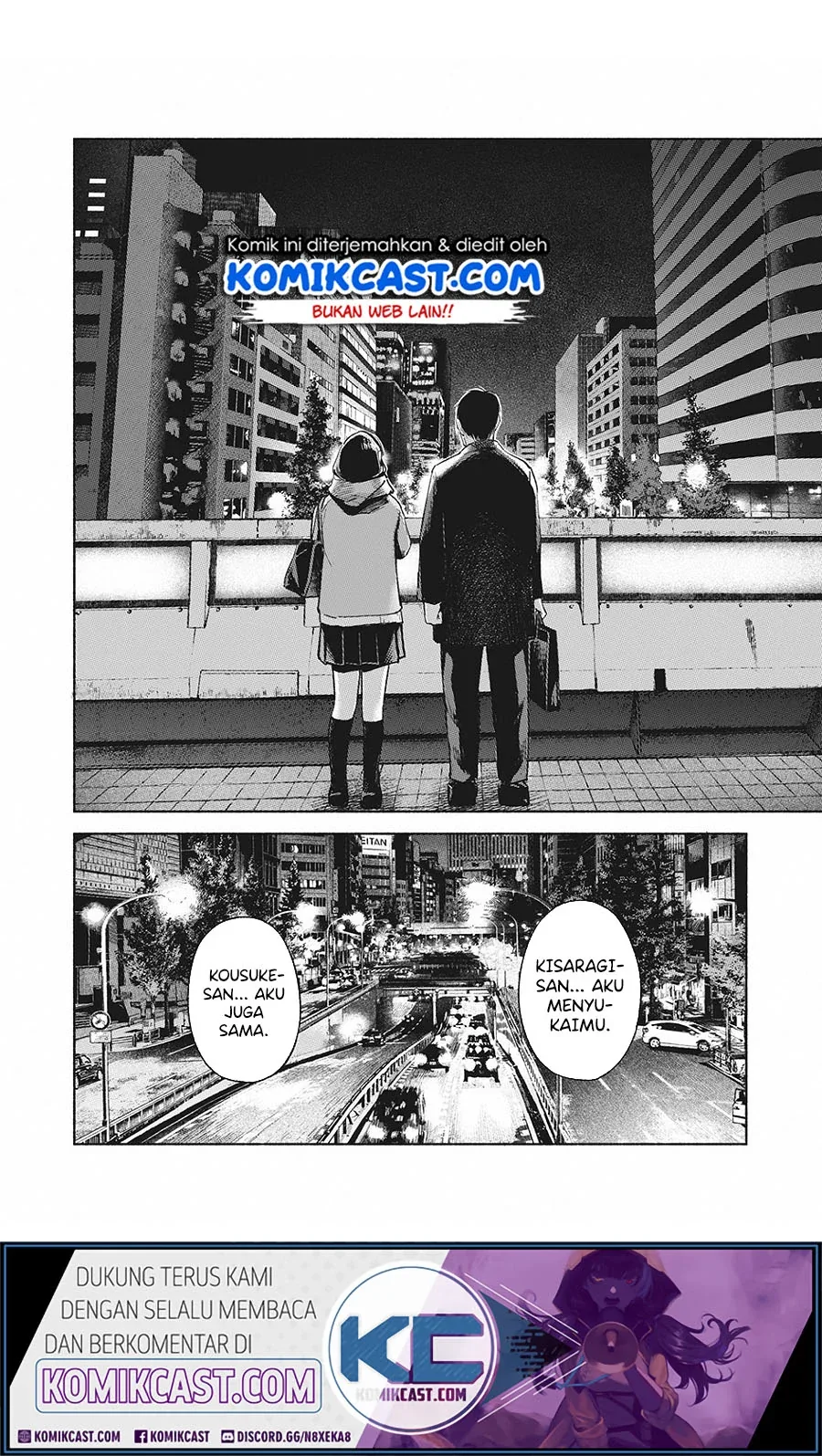 Halaman 23 — Musume no Tomodachi Chapter 62