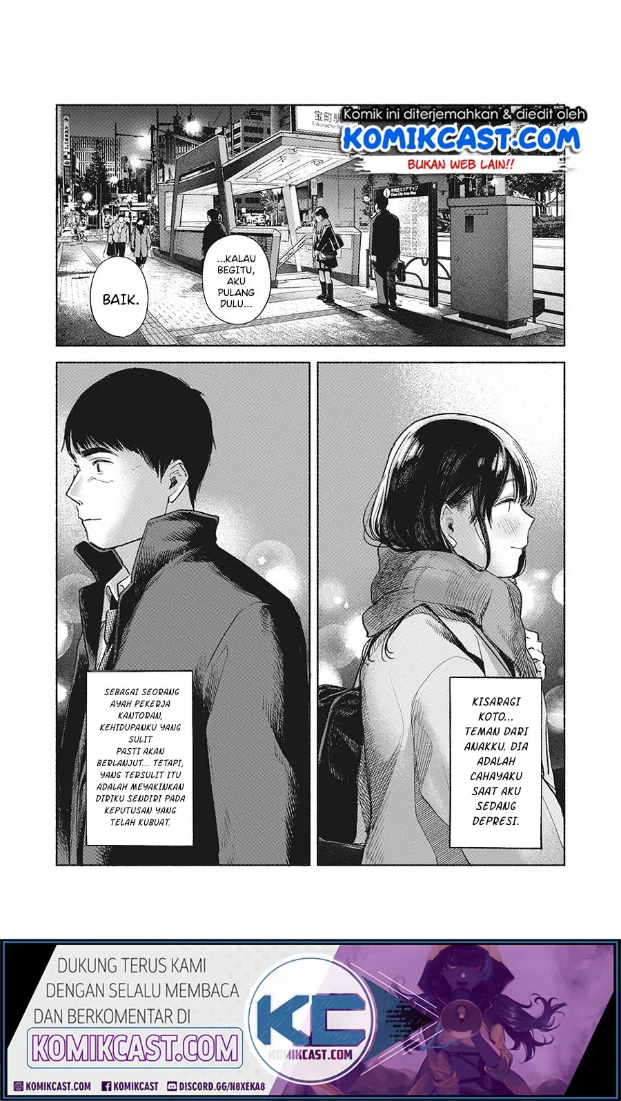 Halaman 24 — Musume no Tomodachi Chapter 62