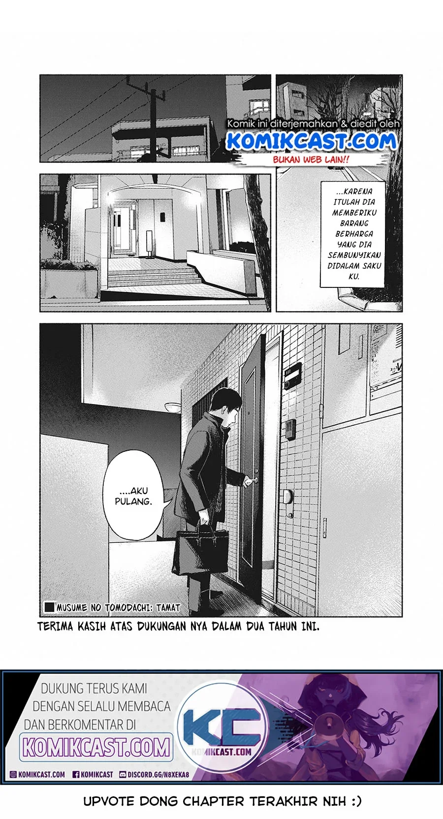 Halaman 25 — Musume no Tomodachi Chapter 62
