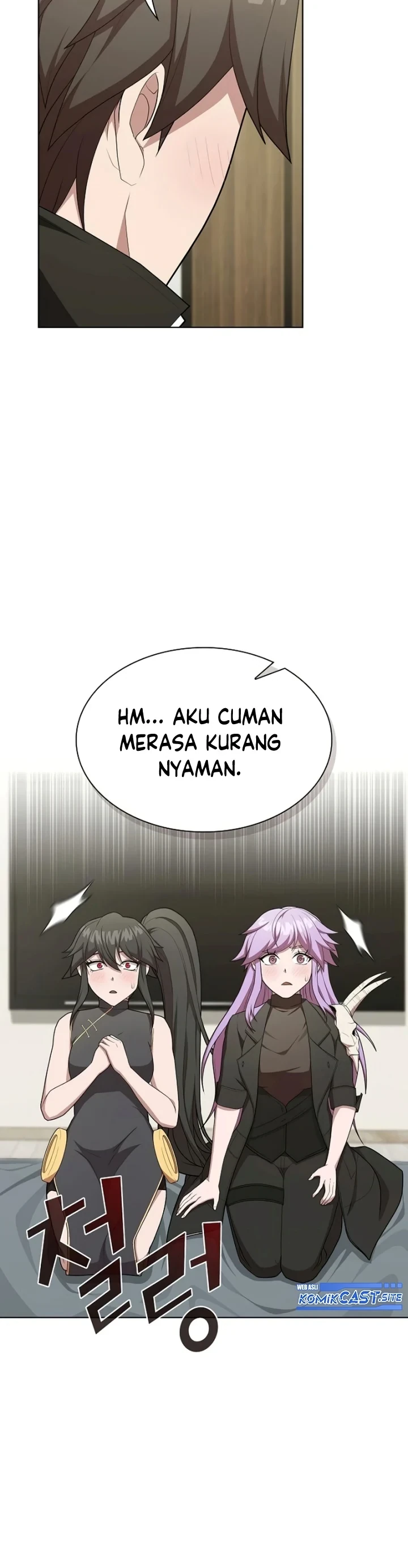 Halaman 33 — The Advanced Player of the Tutorial Tower Chapter 160