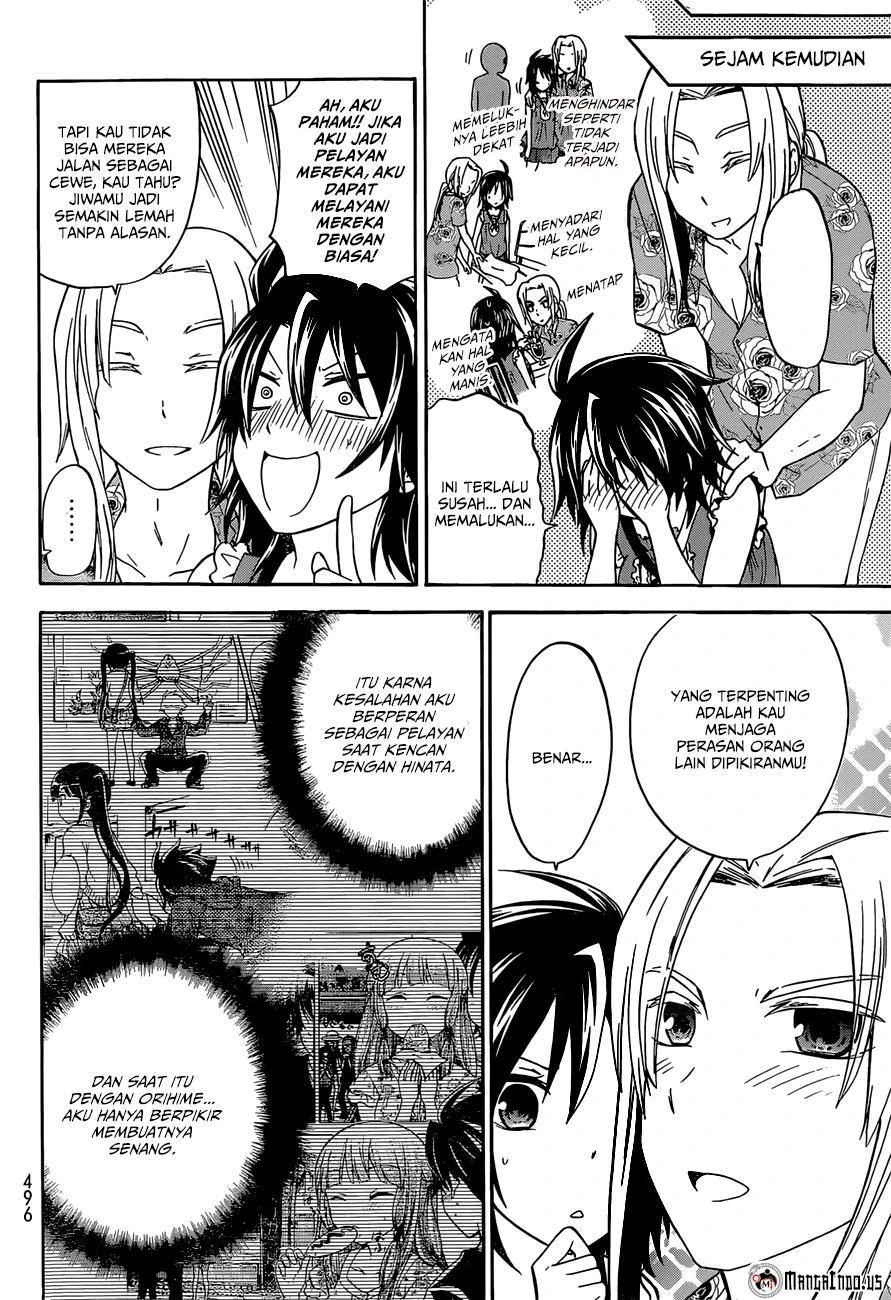 Halaman 17 — Maga-Tsuki Chapter 36