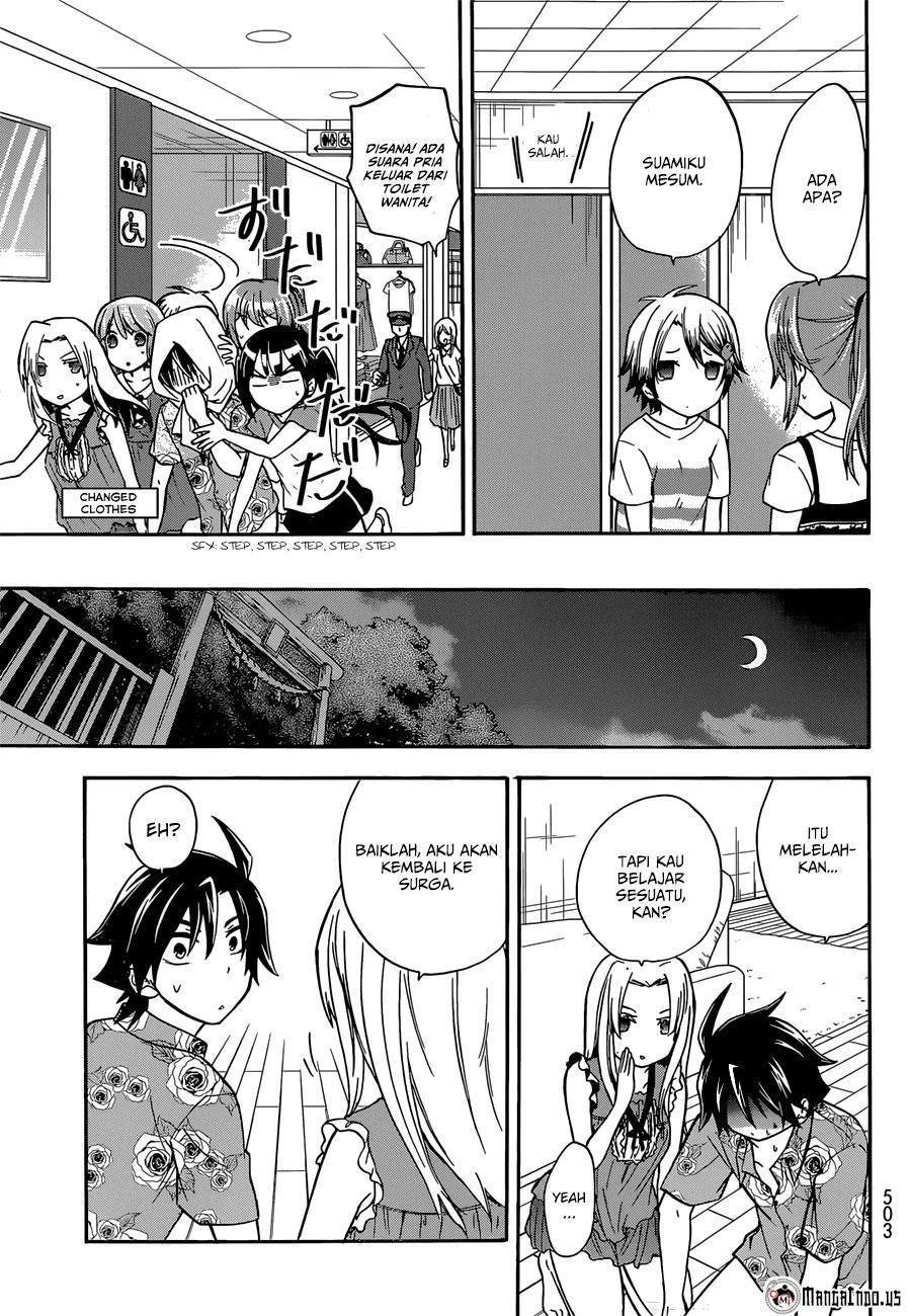 Halaman 24 — Maga-Tsuki Chapter 36