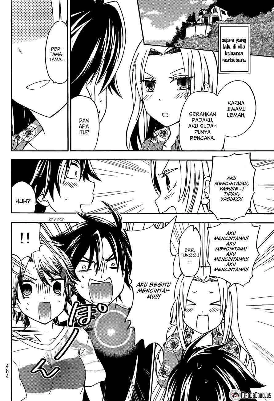 Halaman 33 — Maga-Tsuki Chapter 36