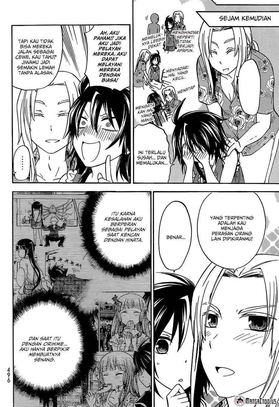 Halaman 45 — Maga-Tsuki Chapter 36