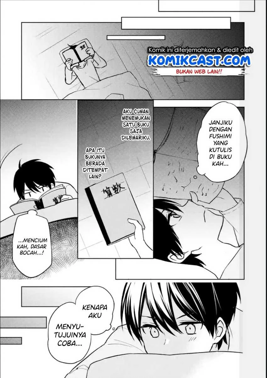 Halaman 12 — Chikan Saresou ni Natteiru S-kyuu Bishoujo wo Tasuketara Tonari no Seki no Osananajimi datta Chapter 6