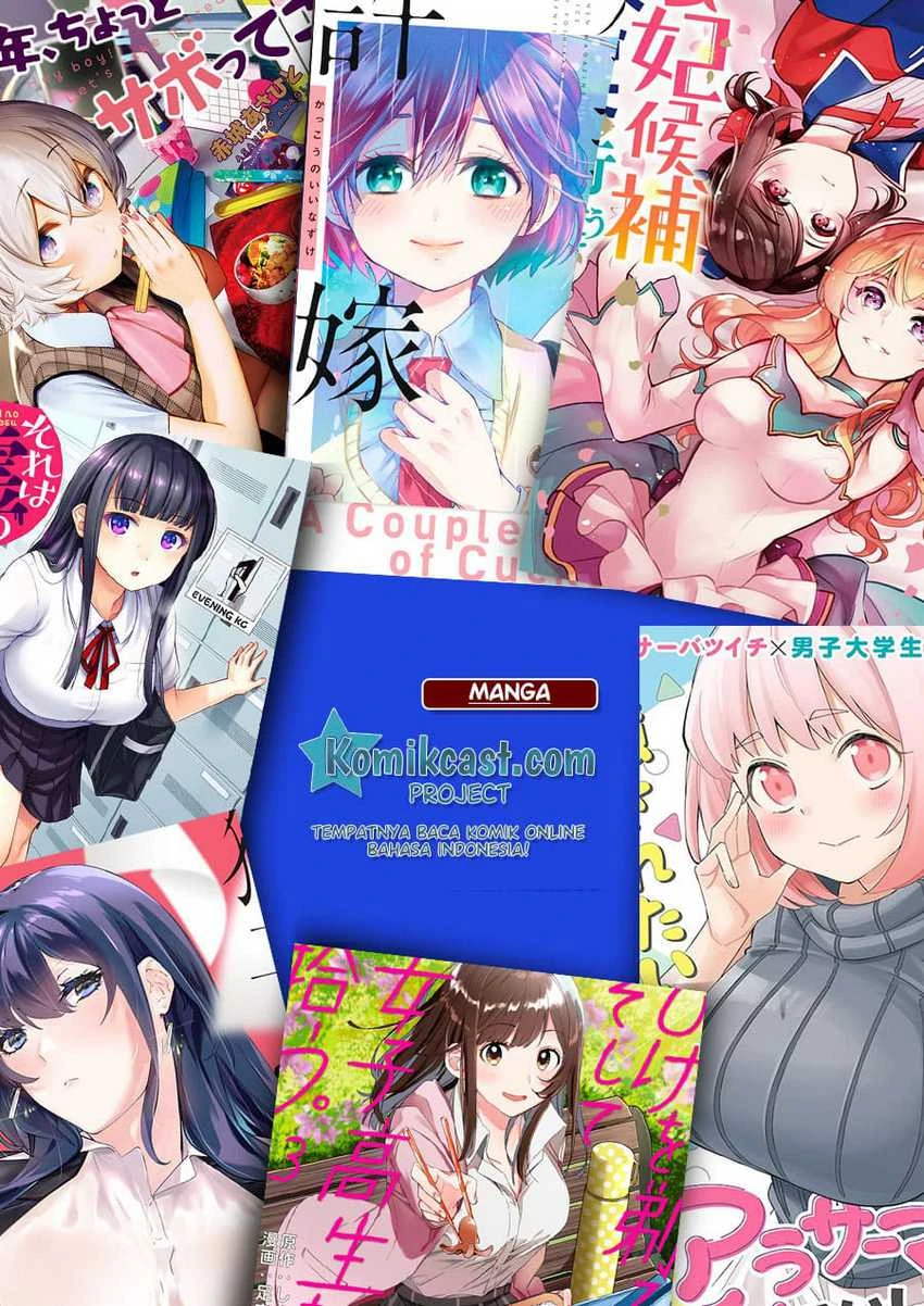 Halaman 15 — Chikan Saresou ni Natteiru S-kyuu Bishoujo wo Tasuketara Tonari no Seki no Osananajimi datta Chapter 6