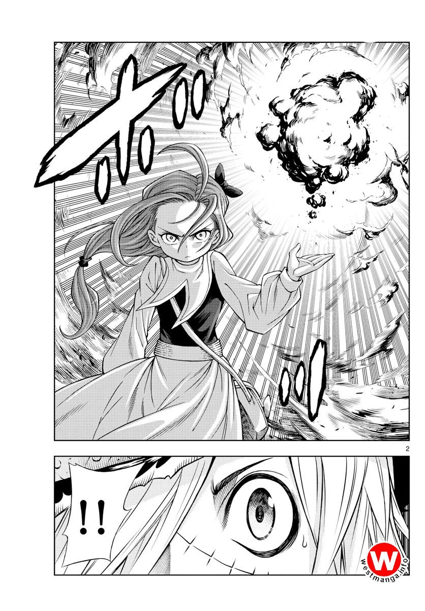 Halaman 3 — Marry Grave Chapter 42