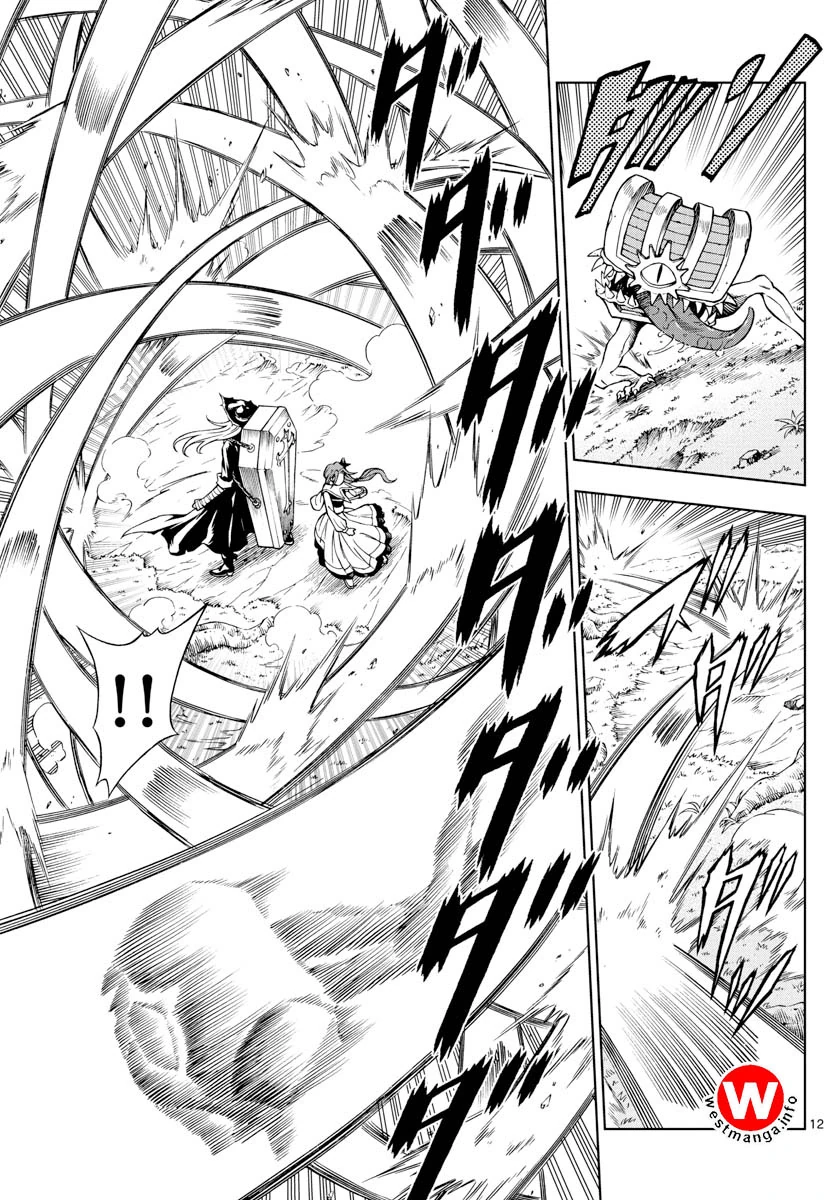 Halaman 10 — Marry Grave Chapter 42