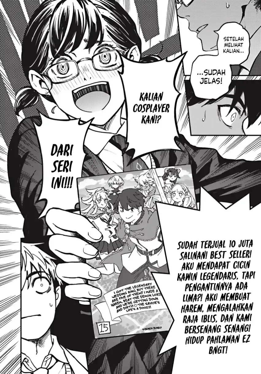 Halaman 5 — Kekkon Yubiwa Monogatari Chapter 81