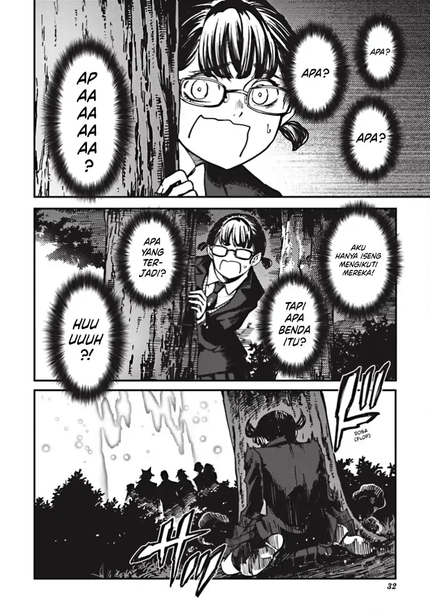 Halaman 13 — Kekkon Yubiwa Monogatari Chapter 81