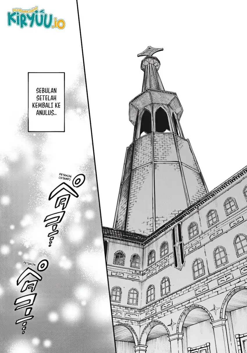 Halaman 16 — Kekkon Yubiwa Monogatari Chapter 81