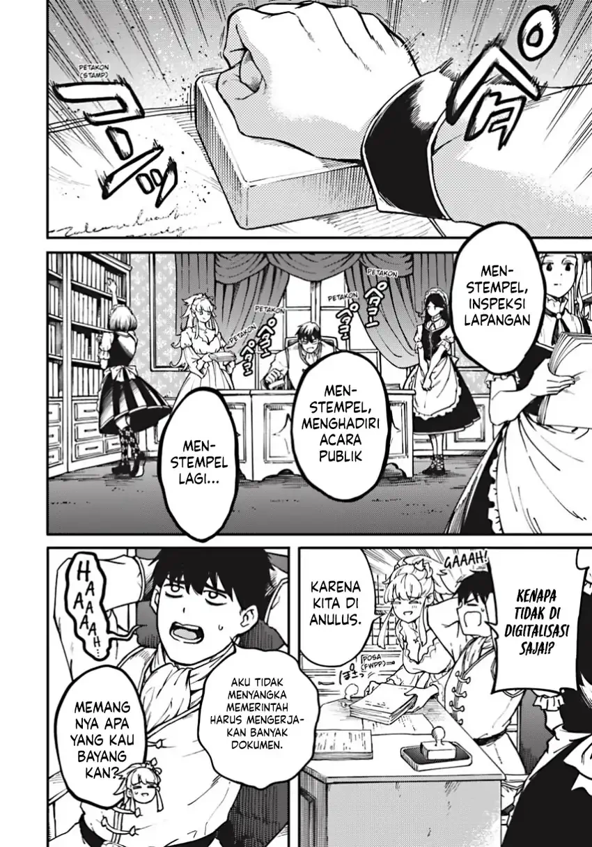 Halaman 17 — Kekkon Yubiwa Monogatari Chapter 81
