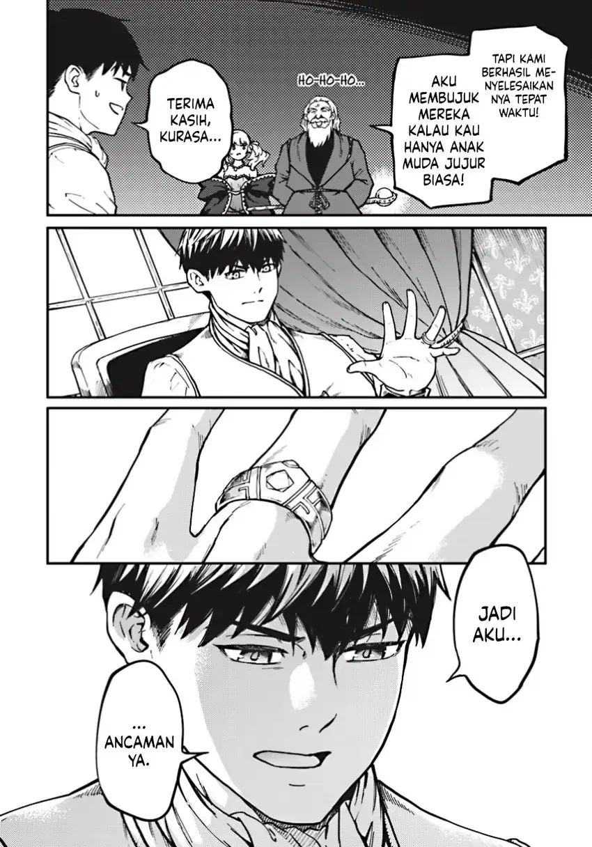 Halaman 21 — Kekkon Yubiwa Monogatari Chapter 81