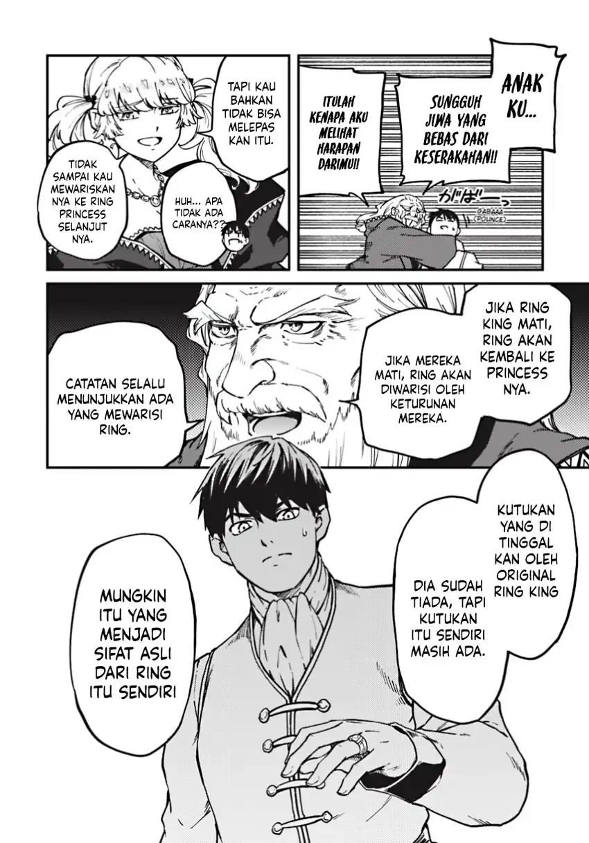 Halaman 23 — Kekkon Yubiwa Monogatari Chapter 81
