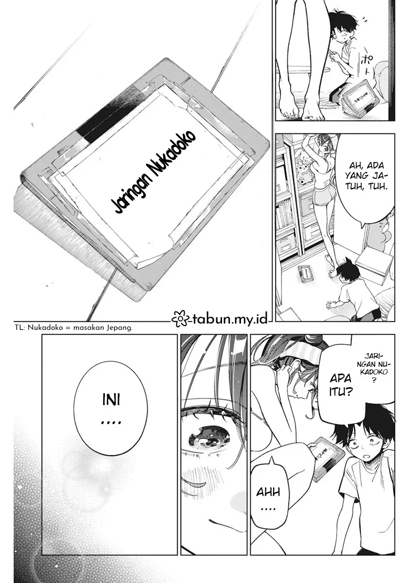 Halaman 12 — Kakunaru Ue wa Chapter 9