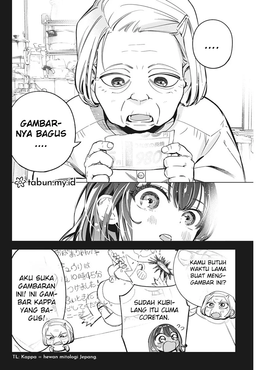 Halaman 17 — Kakunaru Ue wa Chapter 9