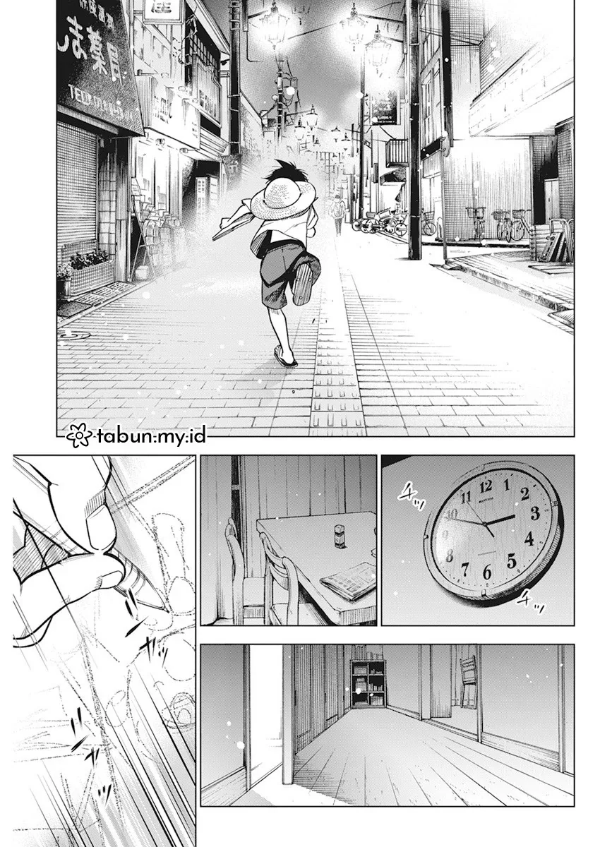 Halaman 26 — Kakunaru Ue wa Chapter 9