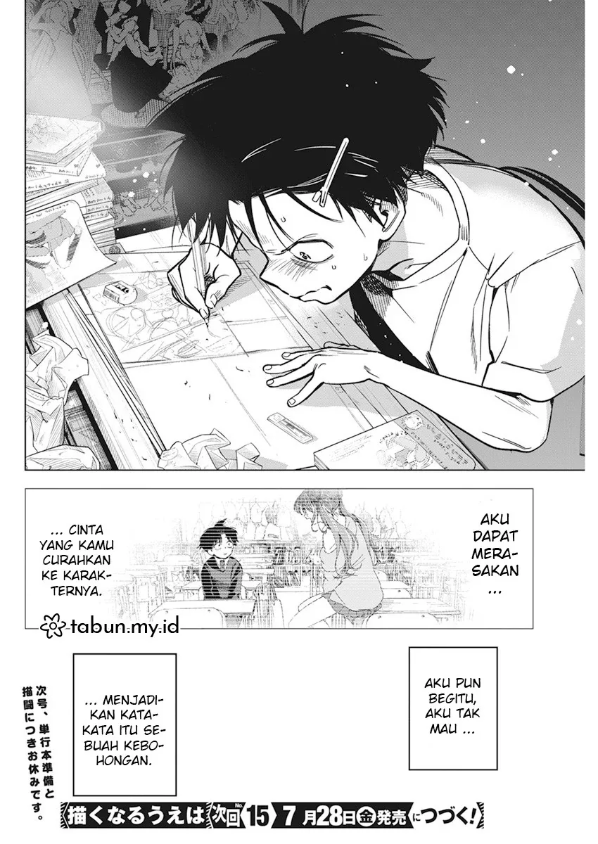 Halaman 27 — Kakunaru Ue wa Chapter 9
