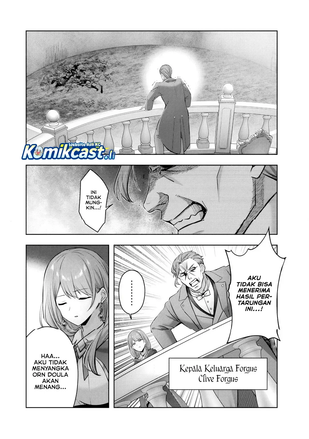 Halaman 15 — Yuusha Party wo Oidasareta Kiyoubinbou: Party Jijou de Fuyo Jutsushi wo Yatteita Kenshi, Bannou e to Itaru Chapter 51