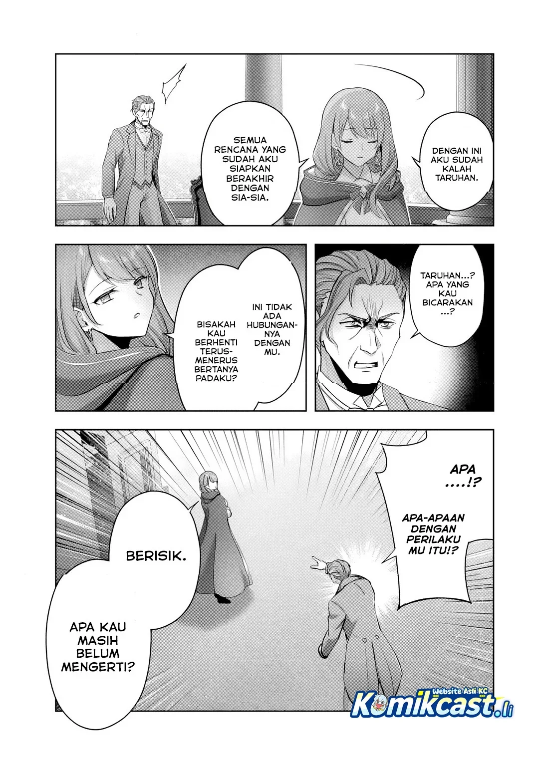 Halaman 16 — Yuusha Party wo Oidasareta Kiyoubinbou: Party Jijou de Fuyo Jutsushi wo Yatteita Kenshi, Bannou e to Itaru Chapter 51