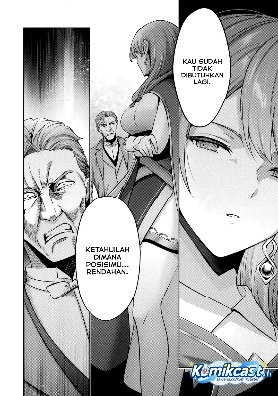 Halaman 17 — Yuusha Party wo Oidasareta Kiyoubinbou: Party Jijou de Fuyo Jutsushi wo Yatteita Kenshi, Bannou e to Itaru Chapter 51