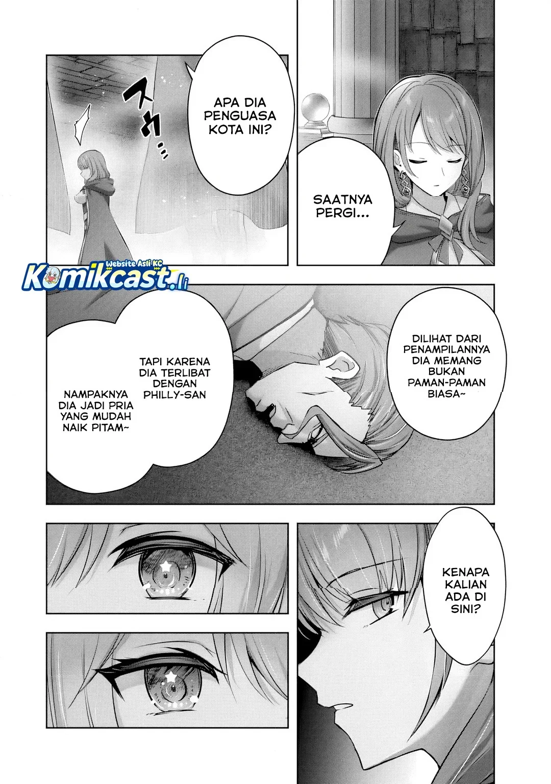Halaman 19 — Yuusha Party wo Oidasareta Kiyoubinbou: Party Jijou de Fuyo Jutsushi wo Yatteita Kenshi, Bannou e to Itaru Chapter 51