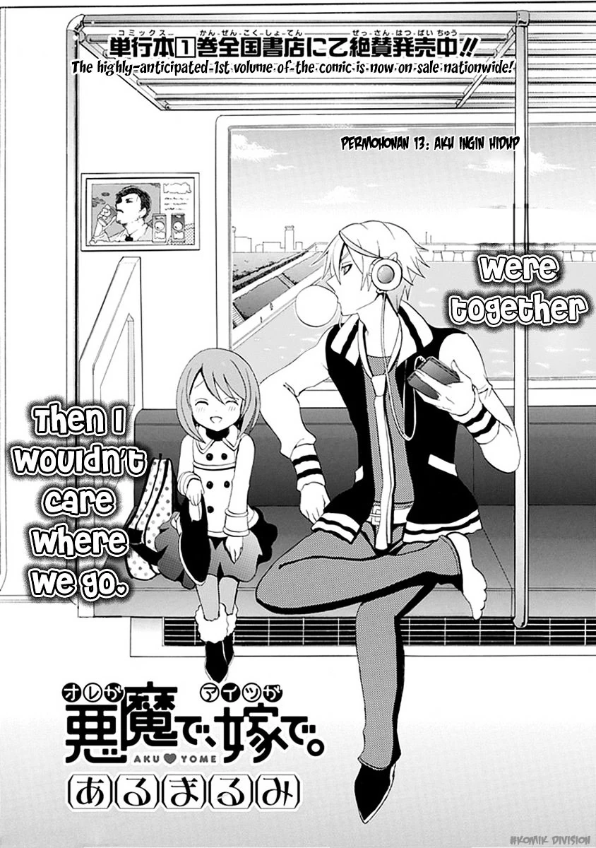 Halaman 3 — Ore ga Akuma de, Aitsu ga Yome de. Chapter 13