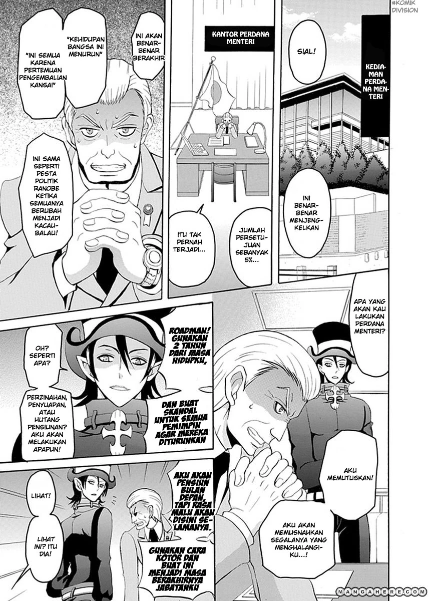 Halaman 6 — Ore ga Akuma de, Aitsu ga Yome de. Chapter 13