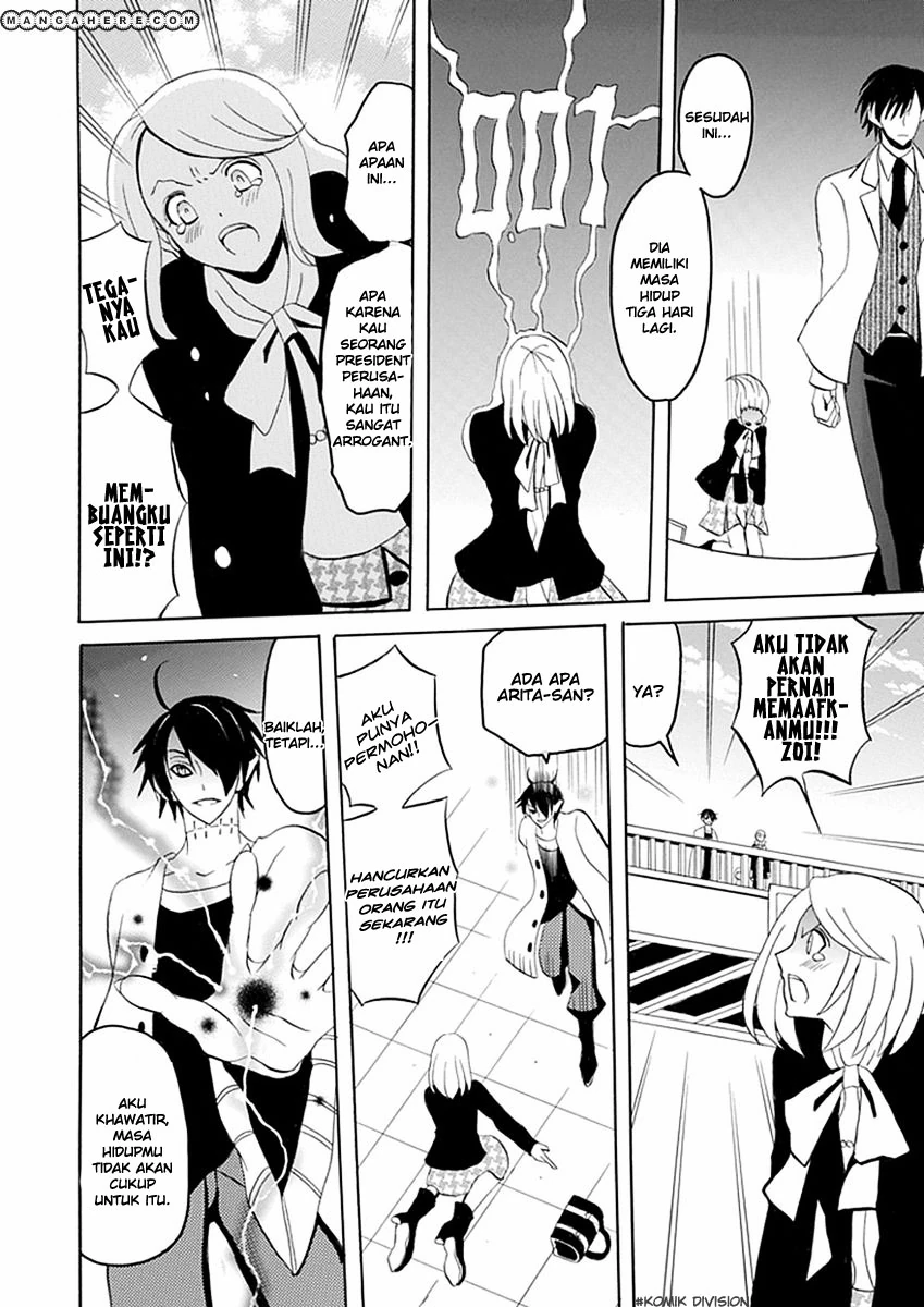 Halaman 15 — Ore ga Akuma de, Aitsu ga Yome de. Chapter 13