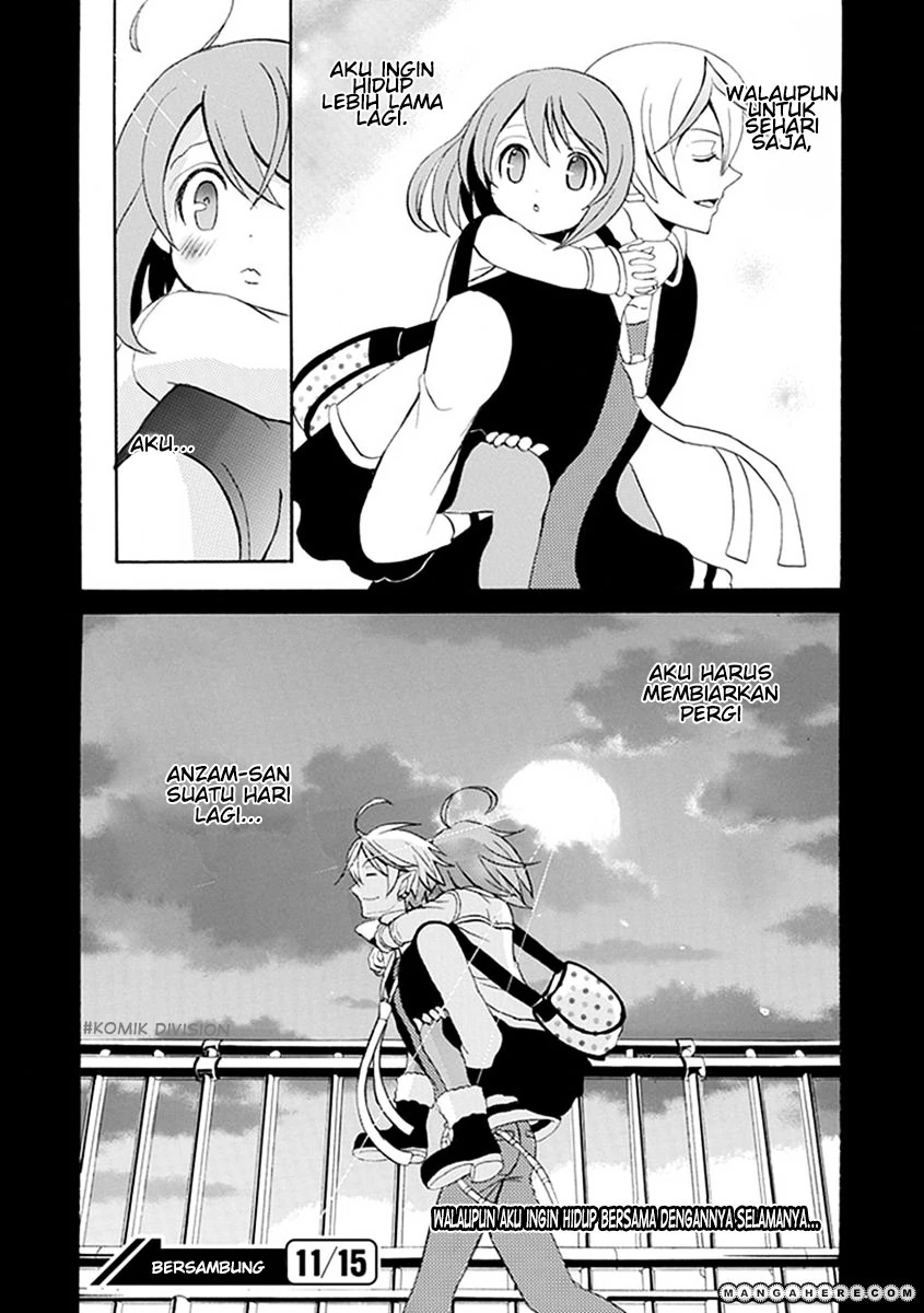 Halaman 19 — Ore ga Akuma de, Aitsu ga Yome de. Chapter 13