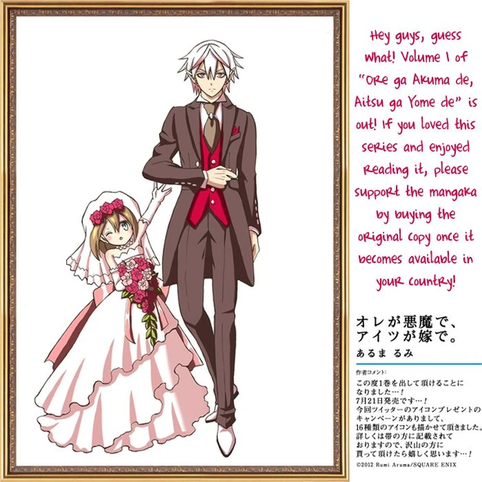 Halaman 21 — Ore ga Akuma de, Aitsu ga Yome de. Chapter 13