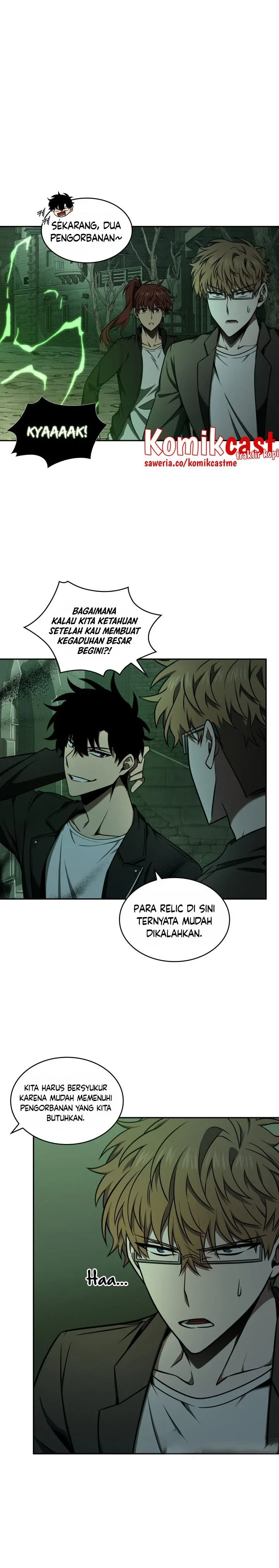 Halaman 5 — Tomb Raider King Chapter 317