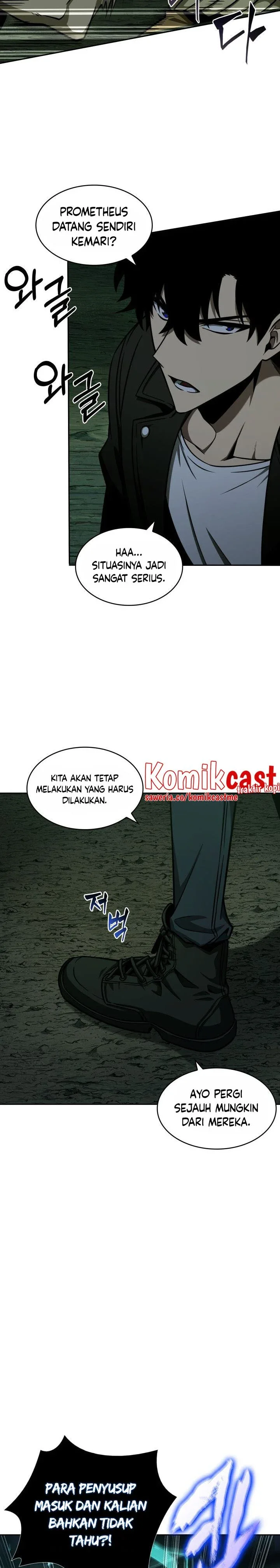 Halaman 15 — Tomb Raider King Chapter 317
