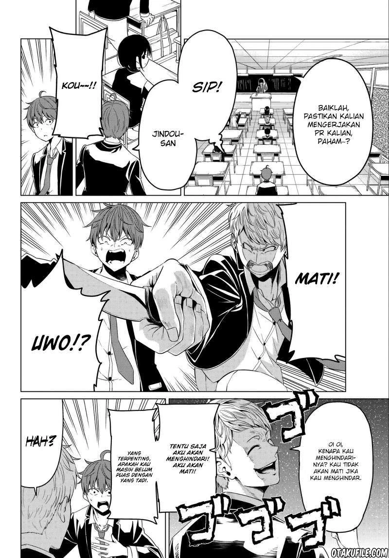 Halaman 15 — Sekai ka Kanojo ka Erabenai Chapter 5