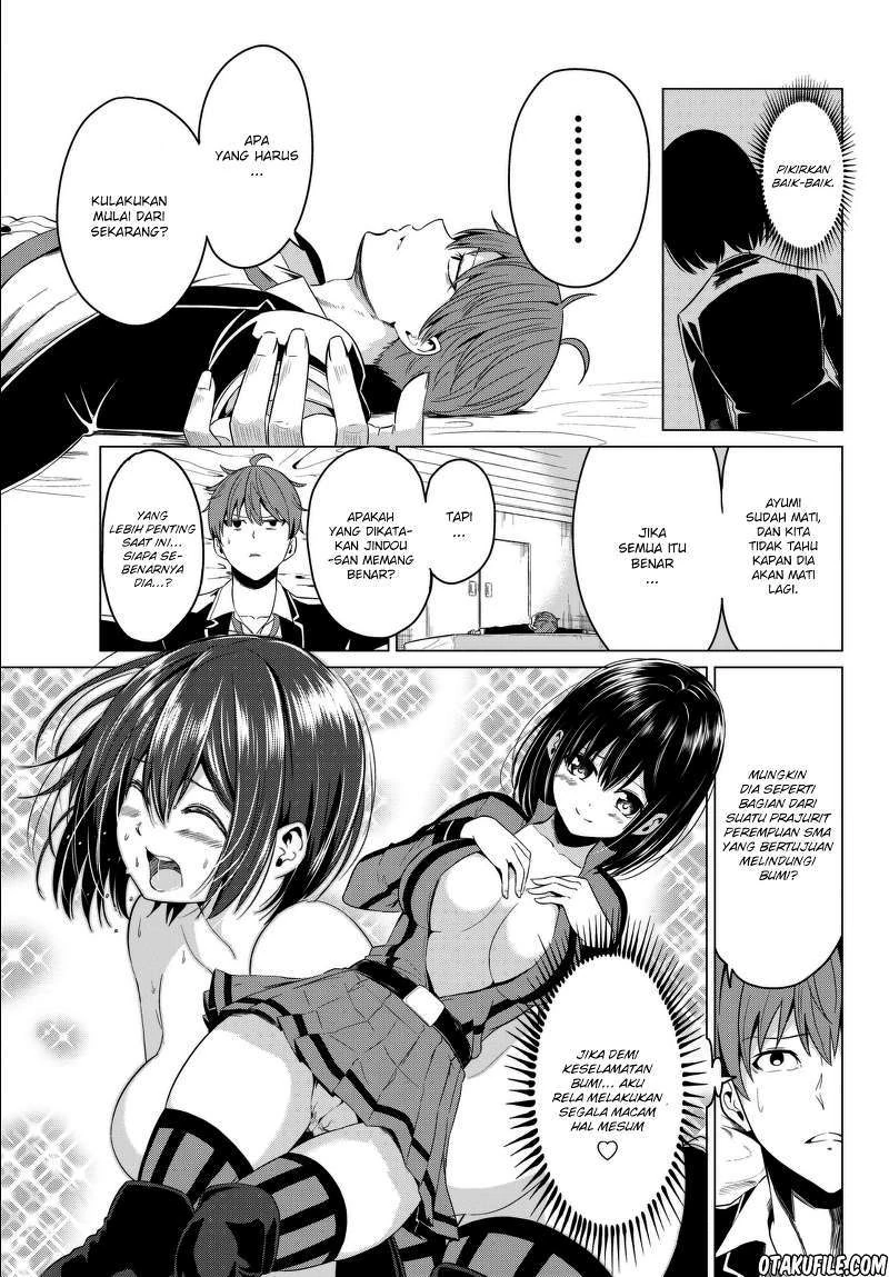Halaman 20 — Sekai ka Kanojo ka Erabenai Chapter 5