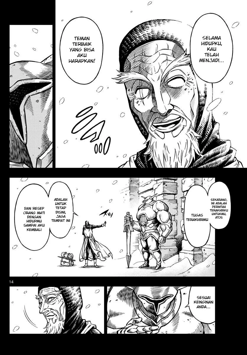 Halaman 13 — Marry Grave Chapter 18