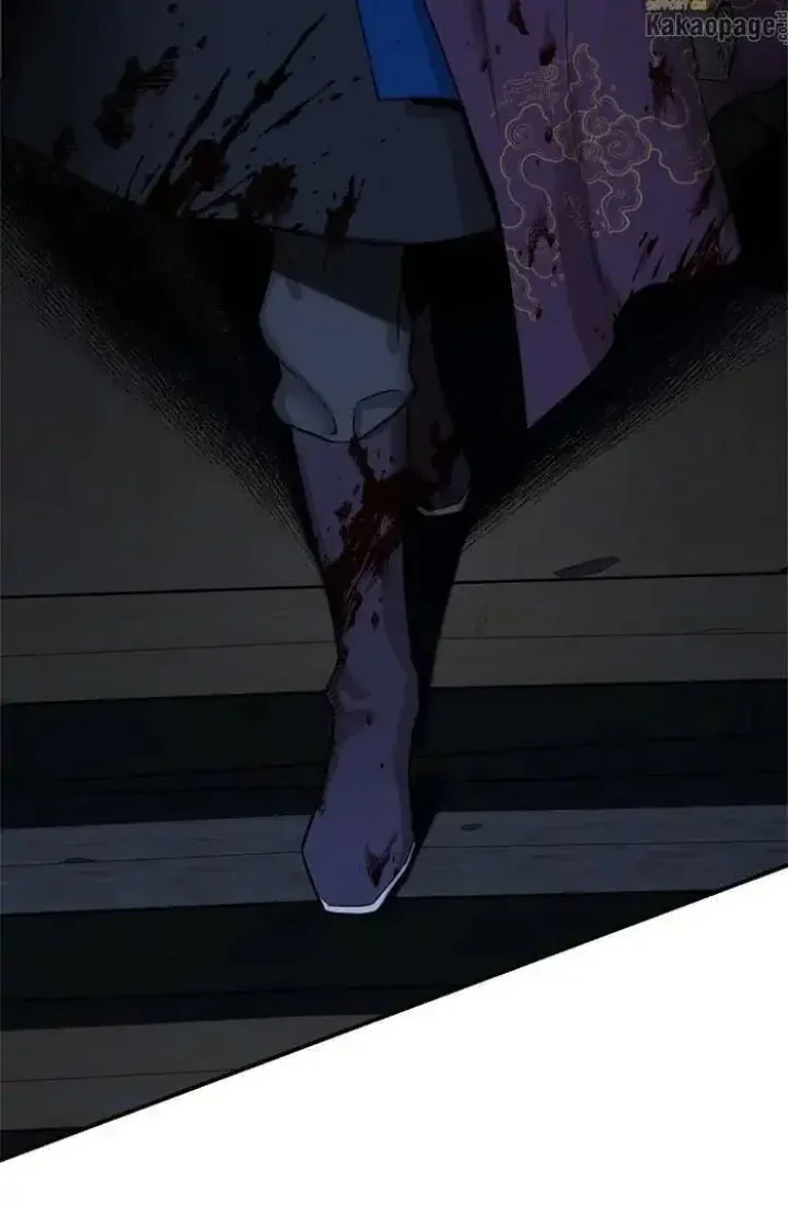 Halaman 3 — Master Villainess the Invincible! Chapter 47