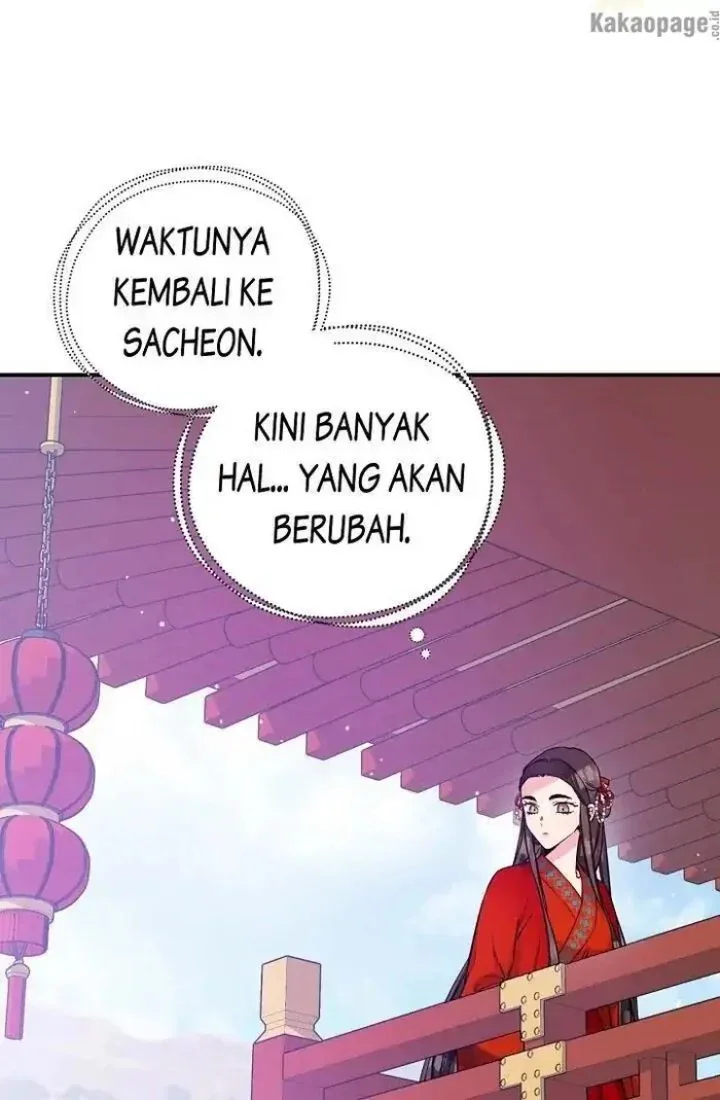 Halaman 16 — Master Villainess the Invincible! Chapter 47
