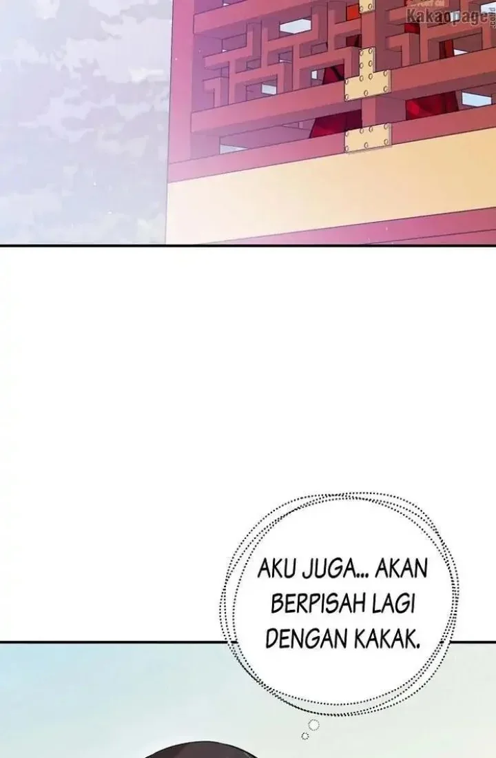 Halaman 17 — Master Villainess the Invincible! Chapter 47