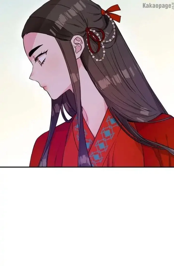 Halaman 18 — Master Villainess the Invincible! Chapter 47