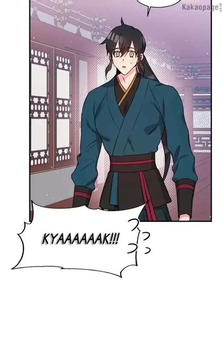 Halaman 22 — Master Villainess the Invincible! Chapter 47
