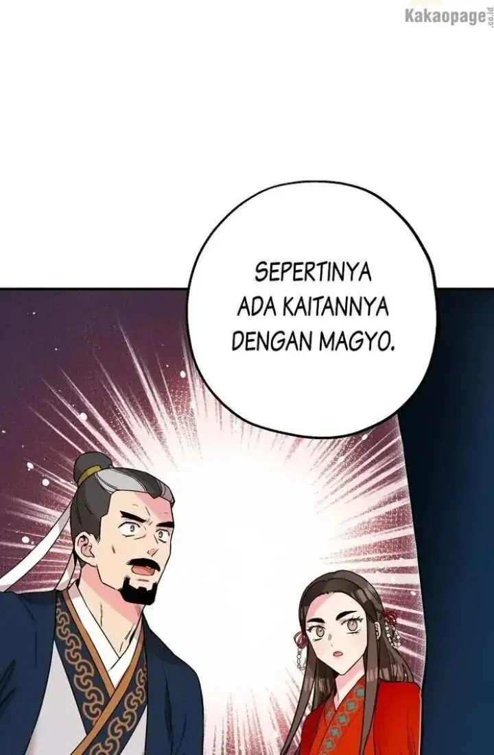 Halaman 34 — Master Villainess the Invincible! Chapter 47